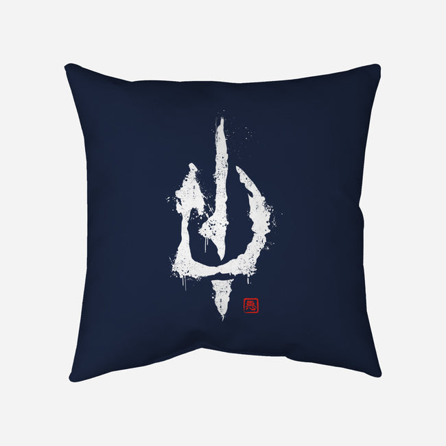 Evil's Signature-none removable cover w insert throw pillow-retrodivision