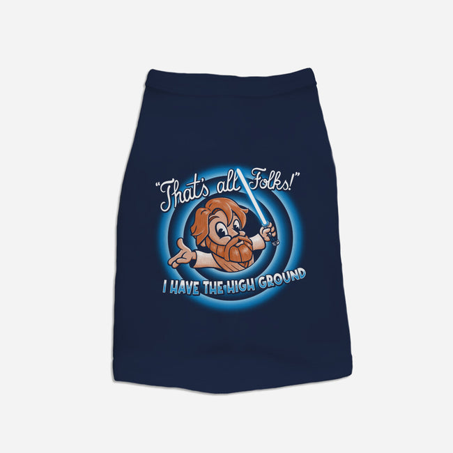 Looney Master-dog basic pet tank-teesgeex