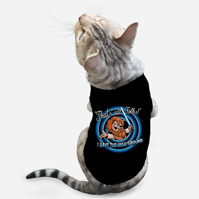 Looney Master-cat basic pet tank-teesgeex