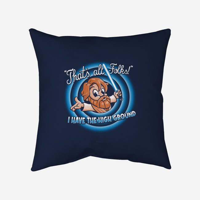 Looney Master-none removable cover w insert throw pillow-teesgeex