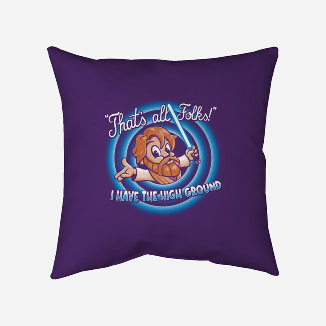 Looney Master-none removable cover w insert throw pillow-teesgeex