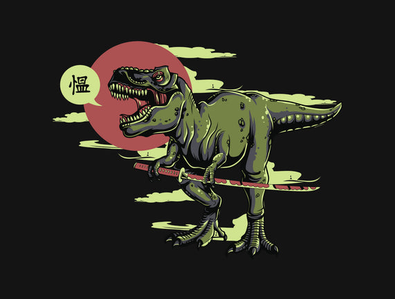 Jurassic Roar