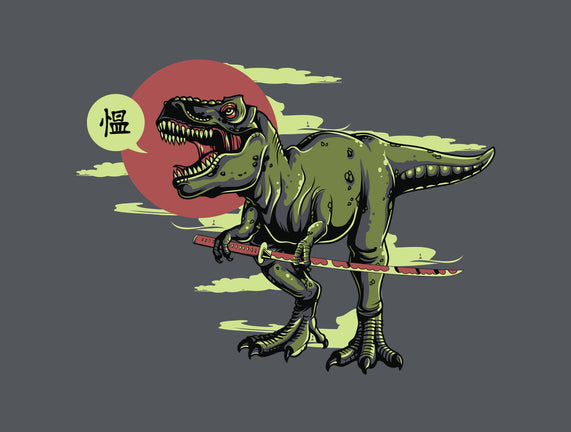 Jurassic Roar