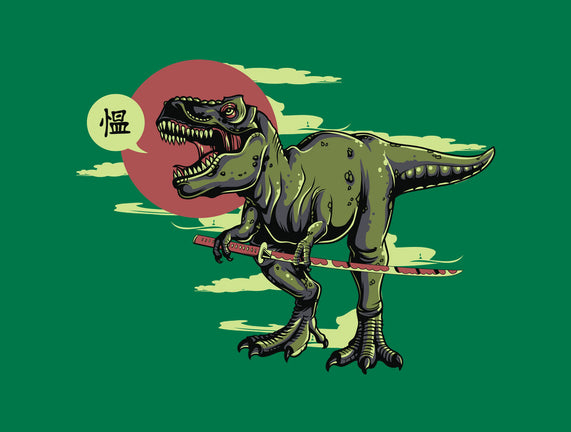 Jurassic Roar