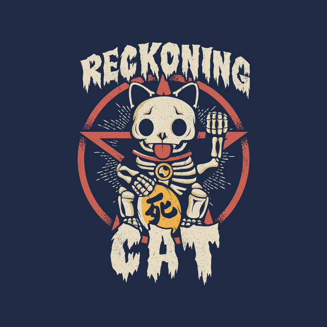 Reckoning Cat-none polyester shower curtain-CoD Designs