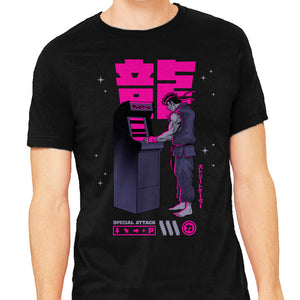 Street Gamer
