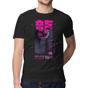 Street Gamer