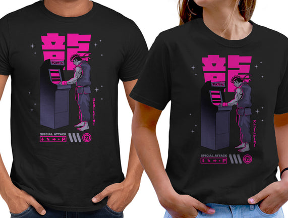 Street Gamer