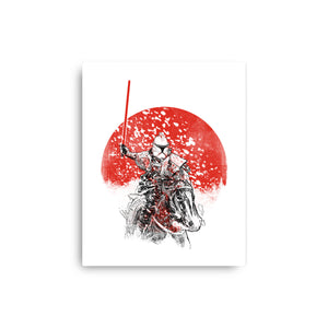 Samurai Trooper