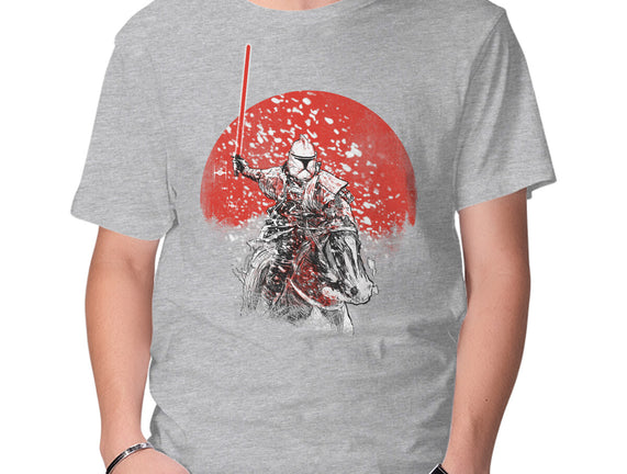Samurai Trooper