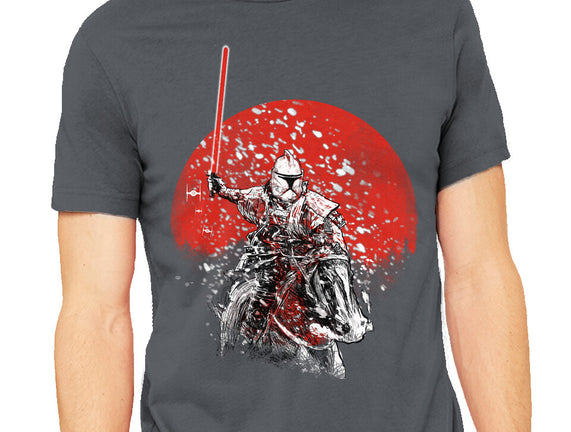 Samurai Trooper