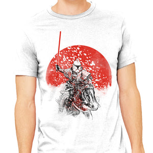 Samurai Trooper