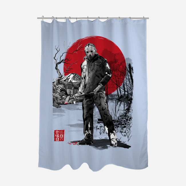 Jason In Japan-none polyester shower curtain-DrMonekers