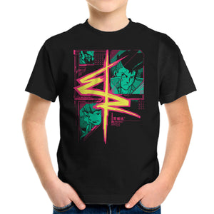 CyberRunners