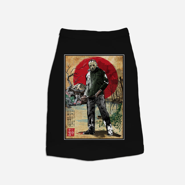 Jason In Japan Woodblock-dog basic pet tank-DrMonekers