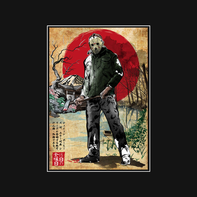 Jason In Japan Woodblock-none removable cover w insert throw pillow-DrMonekers