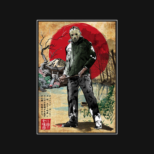 Jason In Japan Woodblock-none stretched canvas-DrMonekers