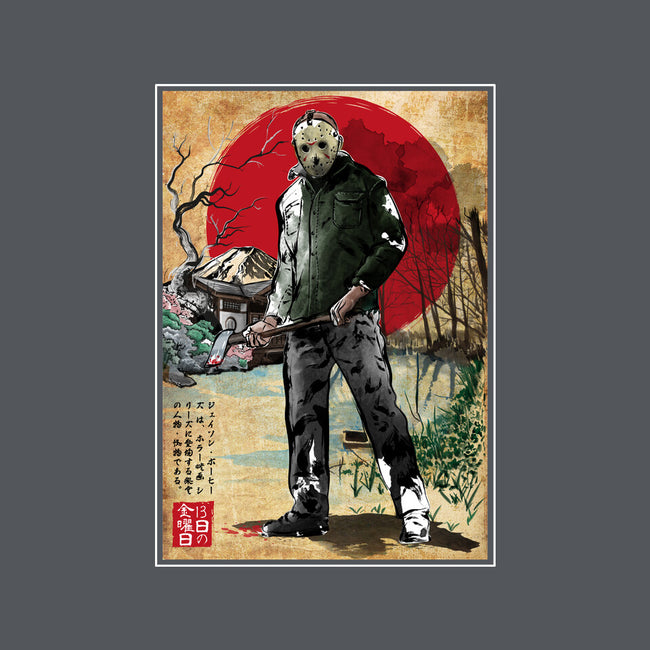 Jason In Japan Woodblock-none polyester shower curtain-DrMonekers