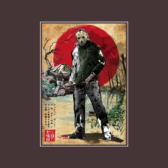 Jason In Japan Woodblock-none removable cover w insert throw pillow-DrMonekers