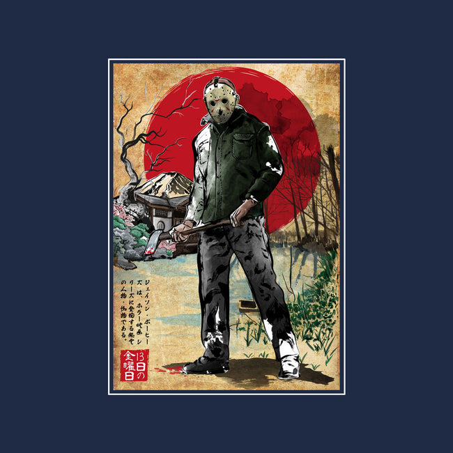 Jason In Japan Woodblock-womens fitted tee-DrMonekers