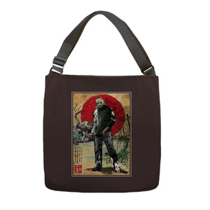 Jason In Japan Woodblock