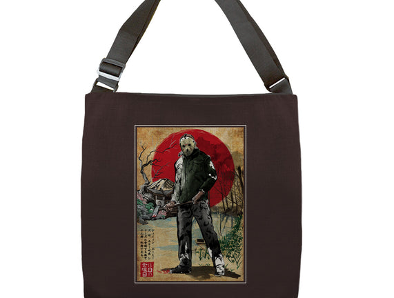 Jason In Japan Woodblock