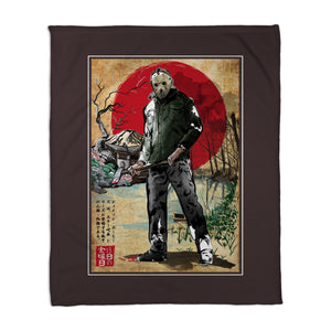 Jason In Japan Woodblock