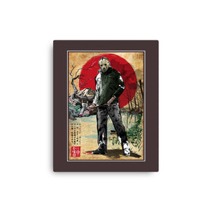 Jason In Japan Woodblock