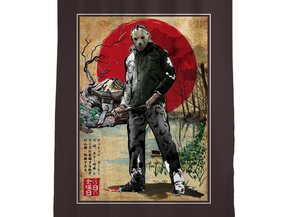 Jason In Japan Woodblock