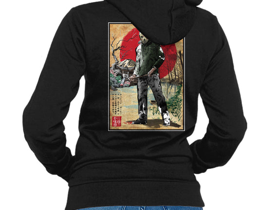 Jason In Japan Woodblock