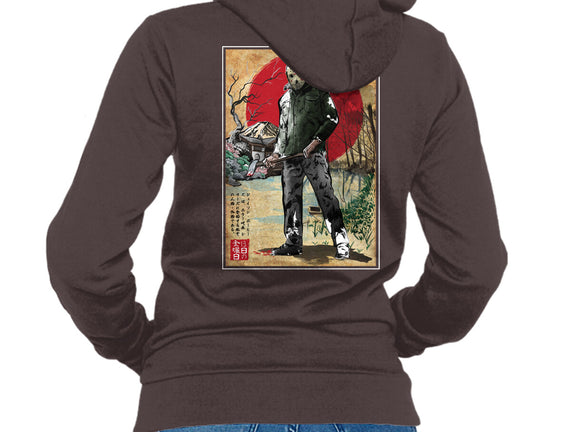 Jason In Japan Woodblock
