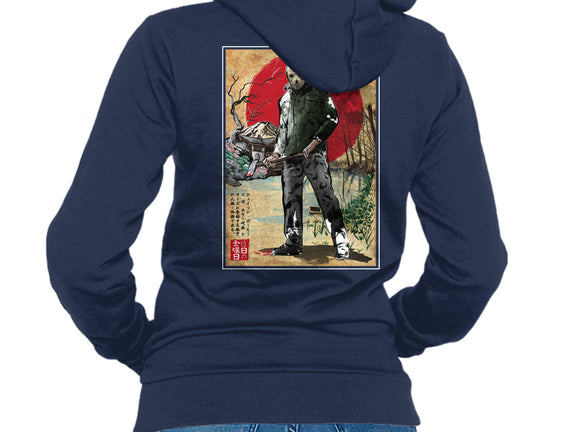 Jason In Japan Woodblock