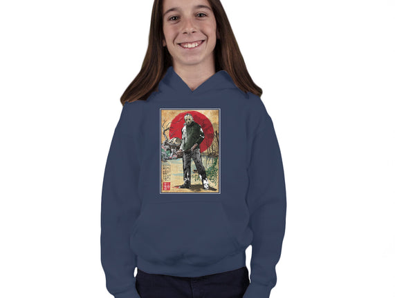 Jason In Japan Woodblock