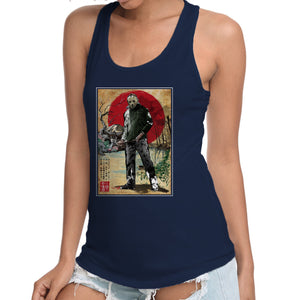 Jason In Japan Woodblock