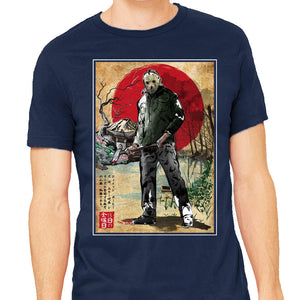 Jason In Japan Woodblock