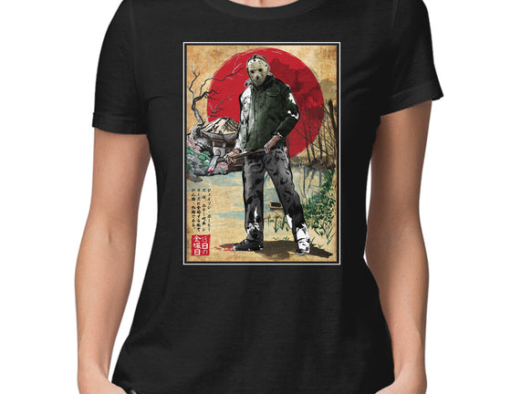 Jason In Japan Woodblock