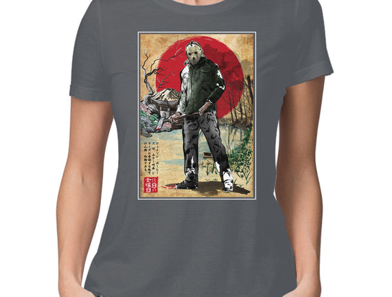 Jason In Japan Woodblock