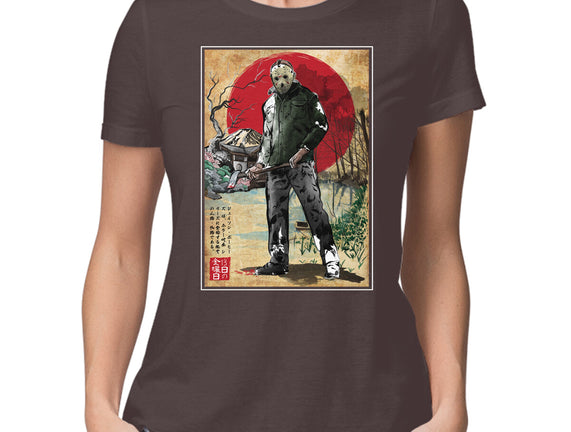 Jason In Japan Woodblock