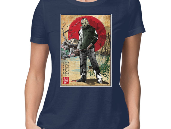 Jason In Japan Woodblock