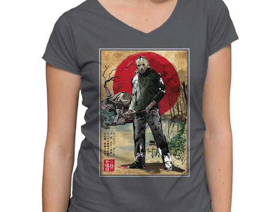 Jason In Japan Woodblock