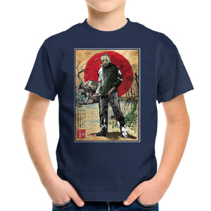 Jason In Japan Woodblock