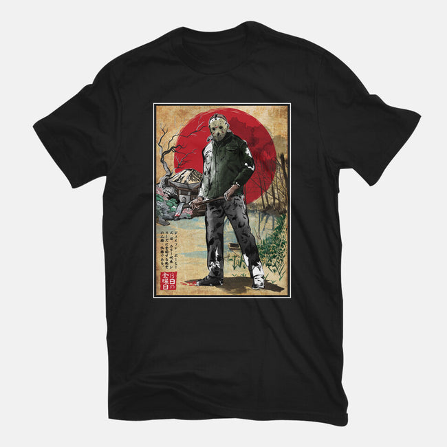 Jason In Japan Woodblock-mens basic tee-DrMonekers