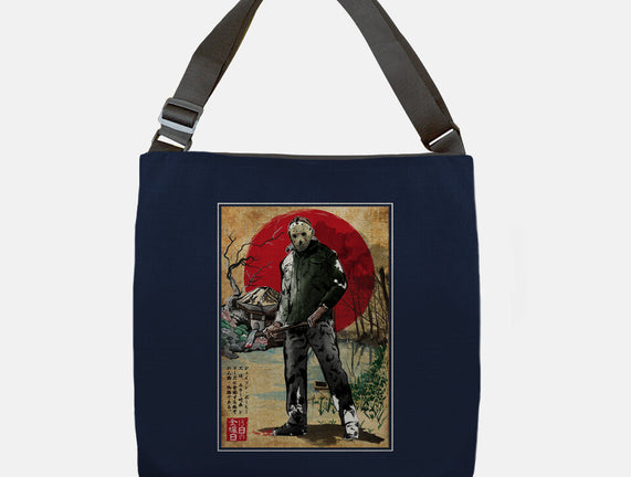 Jason In Japan Woodblock