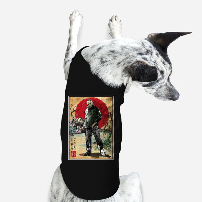 Jason In Japan Woodblock-dog basic pet tank-DrMonekers