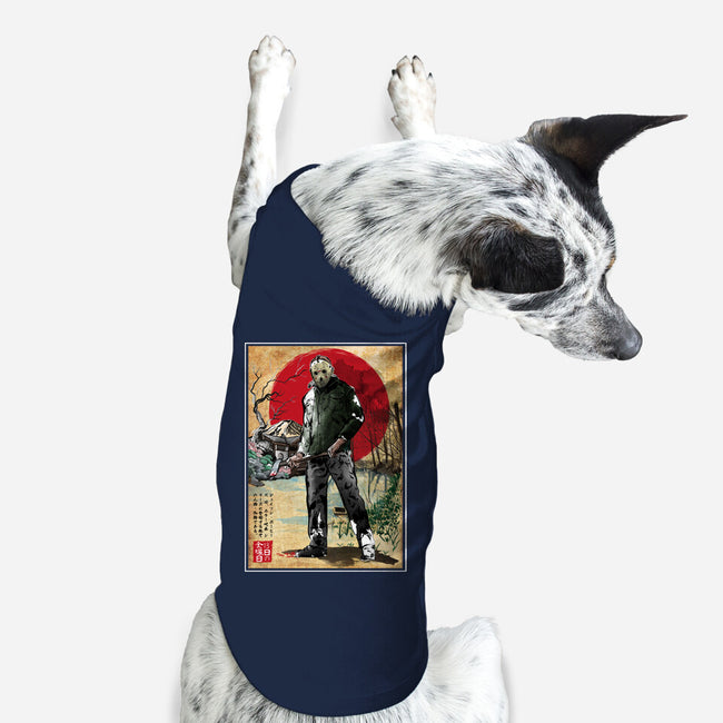 Jason In Japan Woodblock-dog basic pet tank-DrMonekers