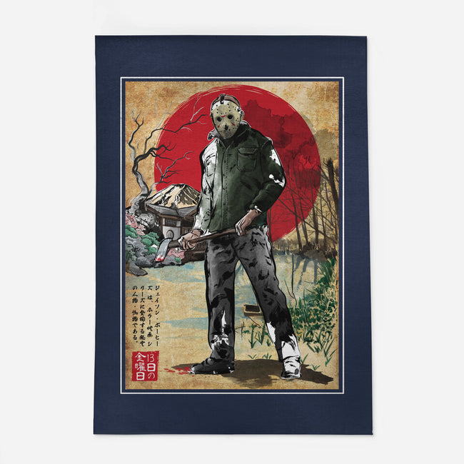 Jason In Japan Woodblock-none indoor rug-DrMonekers