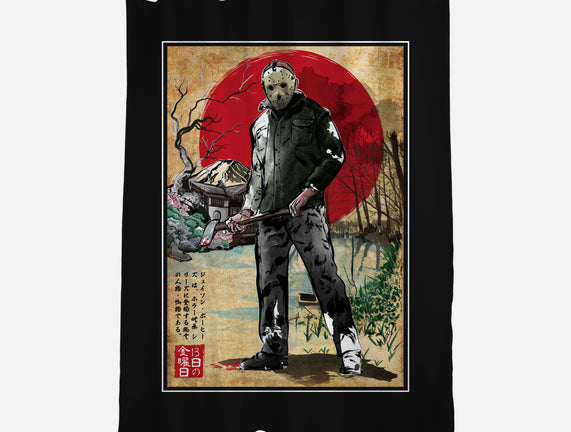 Jason In Japan Woodblock