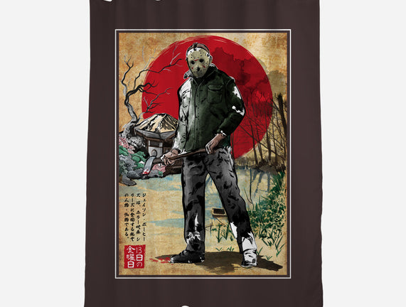 Jason In Japan Woodblock