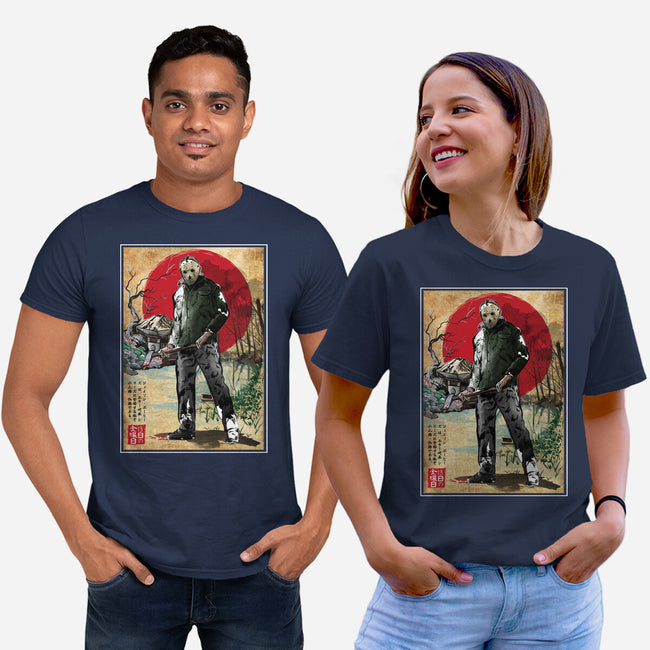 Jason In Japan Woodblock-unisex basic tee-DrMonekers
