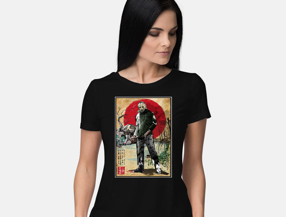 Jason In Japan Woodblock